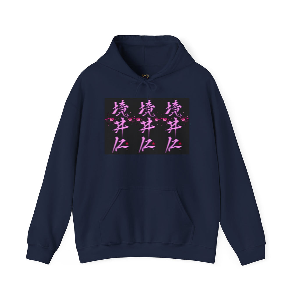 Vaporwave Kanji Hoodie — Neon Pink Japanese Script Streetwear
