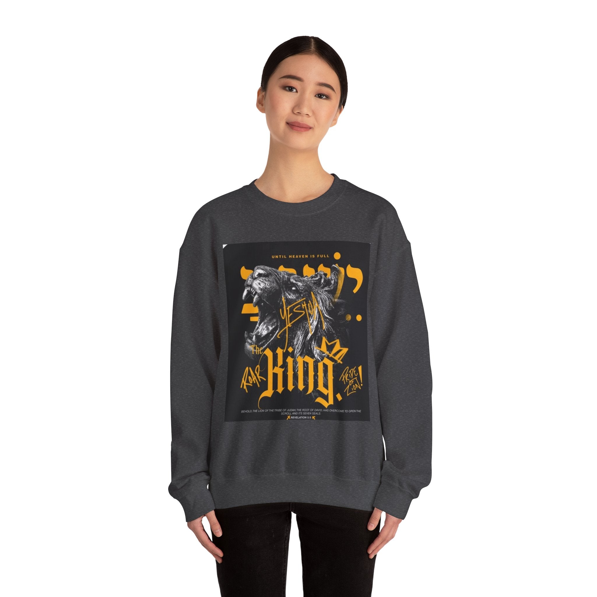 King Lion Crewneck Sweatshirt — 'King' Graphic Pullover for Bold Streetwear