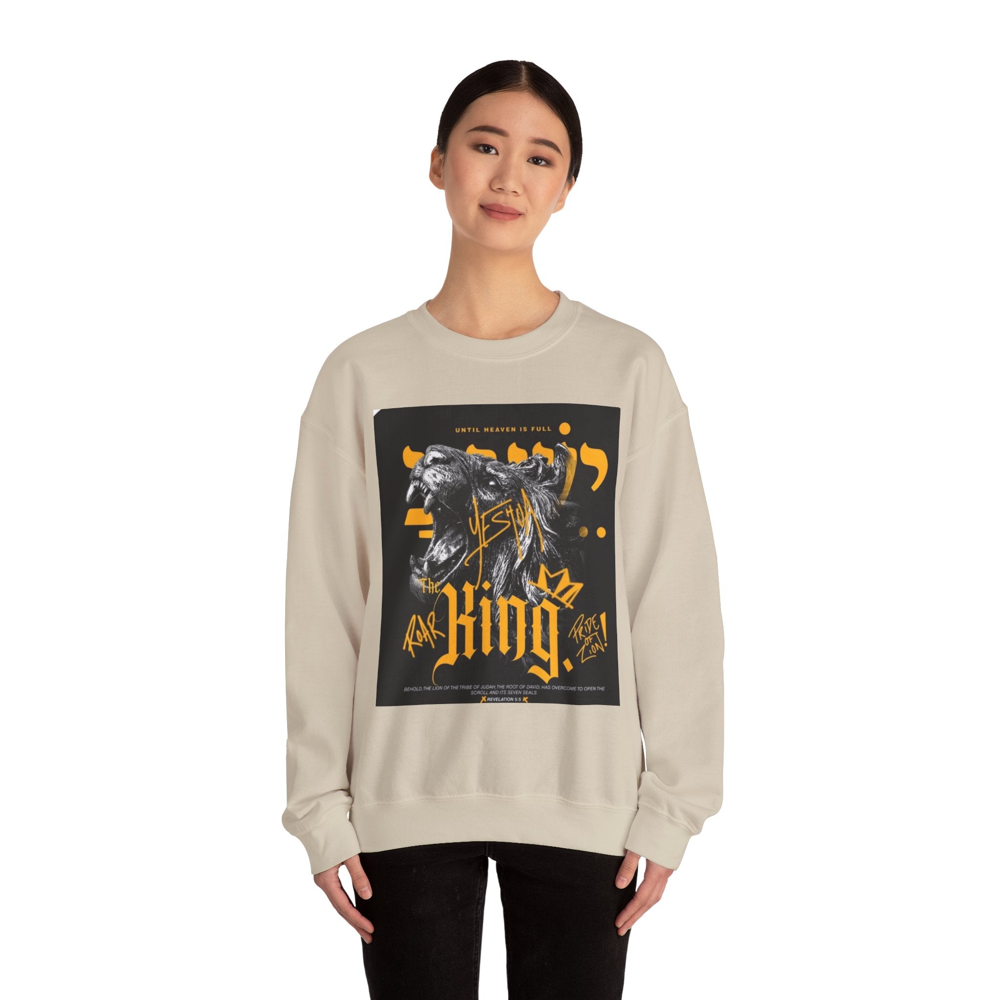 King Lion Crewneck Sweatshirt — 'King' Graphic Pullover for Bold Streetwear