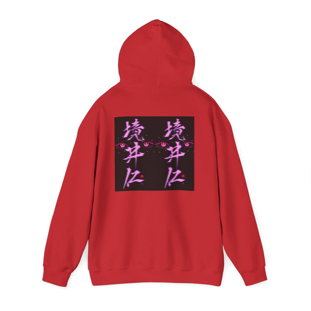 Vaporwave Kanji Hoodie — Neon Pink Japanese Script Streetwear