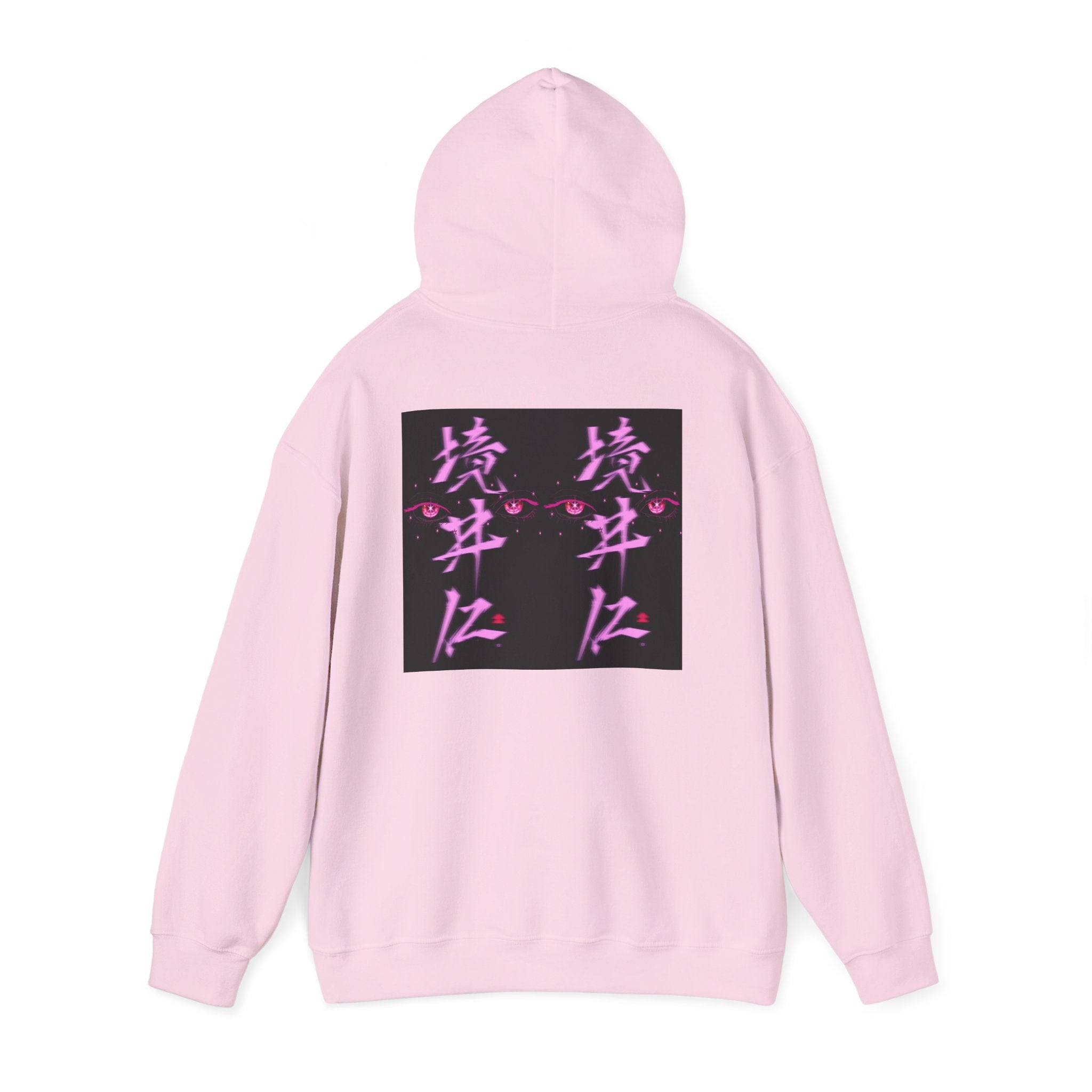 Vaporwave Kanji Hoodie — Neon Pink Japanese Script Streetwear