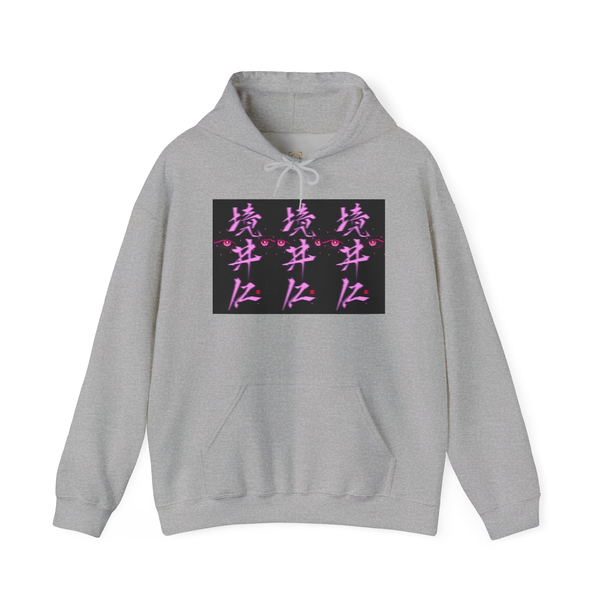 Vaporwave Kanji Hoodie — Neon Pink Japanese Script Streetwear