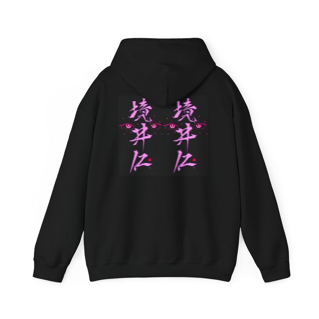 Vaporwave Kanji Hoodie — Neon Pink Japanese Script Streetwear